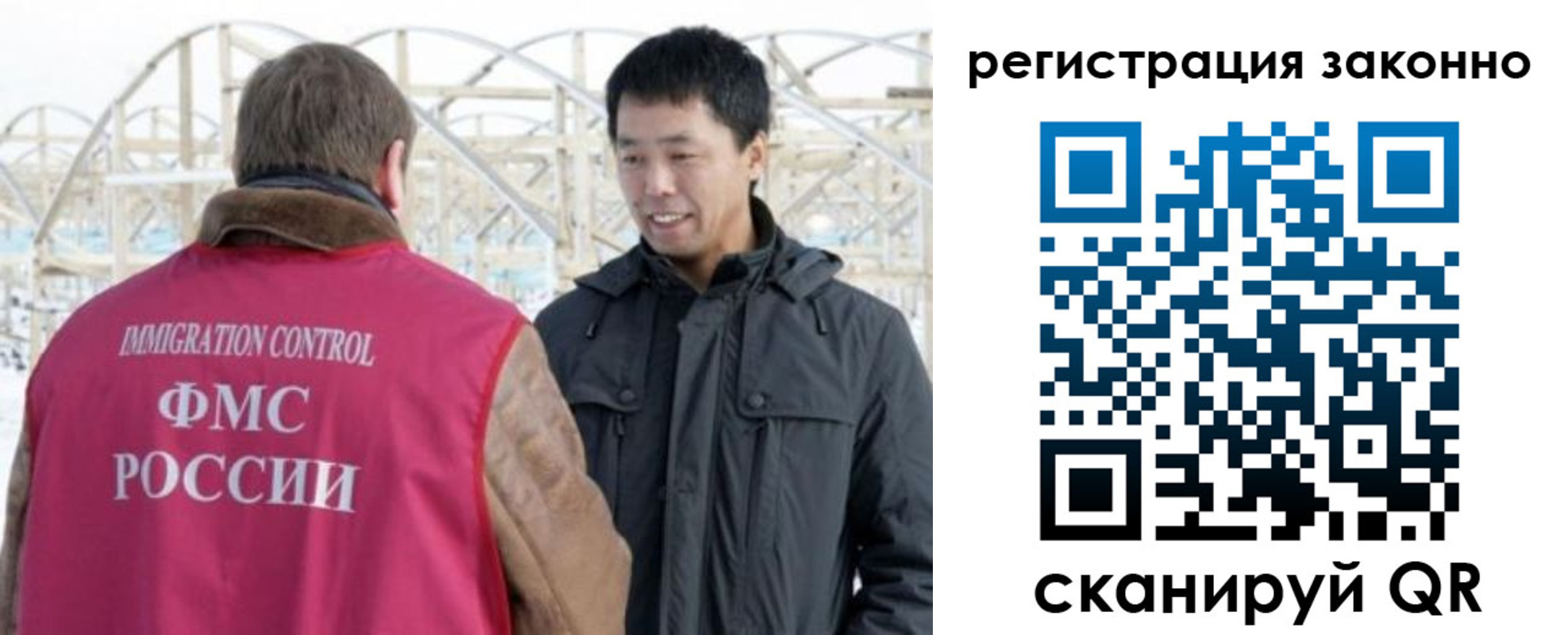 регистрация для школы в Кингисеппе